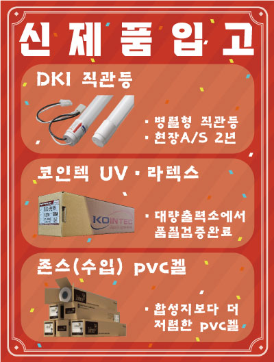 7c2cdc9bc1fb0d15fedece7e39e4da4e_1766132