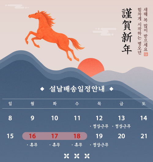 64638dc83d601b68b45d0ae01319843d_1770273