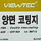 [뷰테크] PDF 양면코팅지 1270×50m