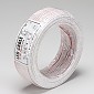 [광명] LED 전선 0.75SQ×100m(백/적2선)