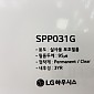 [LG] SPP031G - 1370×50m 유광