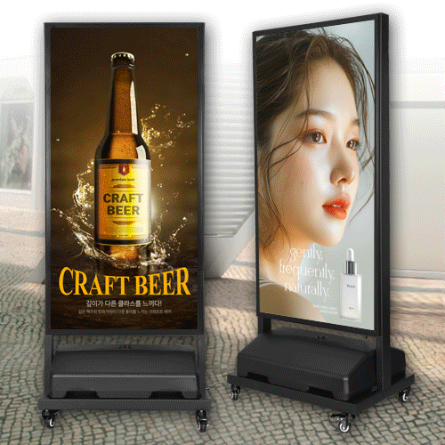 LED조명입간판 (★물통포함★)